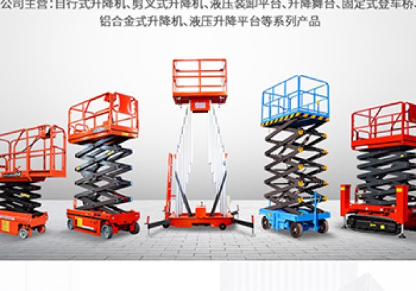 林西​出口成为核心增长引擎