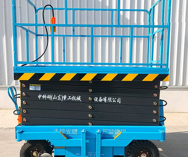 林西自行走升降机